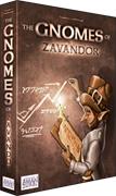 Gnomes of Zavandor