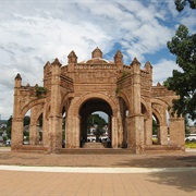 Estado De Chiapas - Chiapa De Corzo