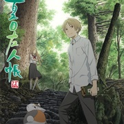 Natsume Yuujinchou Go