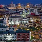 Minsk (Eurasian Economic Union)