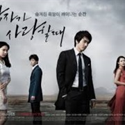 When a Man Falls in Love