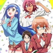 Bokutachi Wa Benkyou Ga Dekinai 2