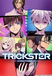 Trickster: Edogawa Ranpo "Shounen Tanteidan" Yori (2016)
