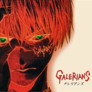 Galerians