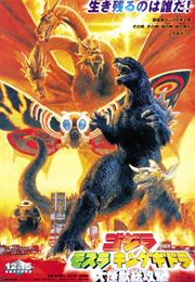 Godzilla, Mothra and King Ghidorah: Giant Monsters All-Out Attack