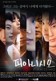 Pianissimo (2011)