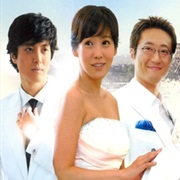 Lovers in Paris (2004)