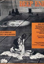 Deep End (Jerzy Skolimowski)