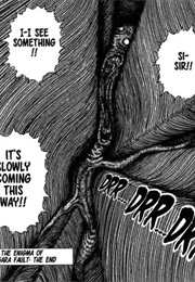 Amigara Fault (Junji Ito)