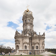 Church of the Theotokos of the Sign in Dubrovitsy