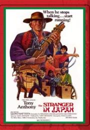 The Stranger in Japan