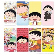 Chibi Maruko-Chan