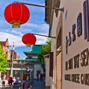 Sun Yat Sen Chinese Garden, Vancouver, BC