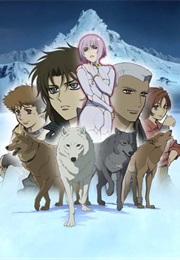 Wolf's Rain (Tensai Okamura)