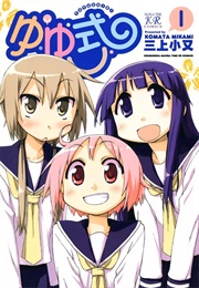 Yuyushiki (Mikami Komata)