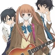 Fukumenkei Noise