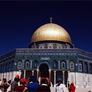 Dome of the Rock - Jerusalem