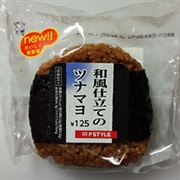 ツナマヨおにぎり