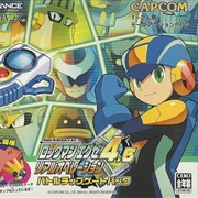 Rockman EXE 4.5 Real Operation