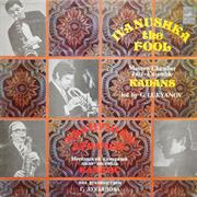 Herman Lukianov & Kadans - Ivanushka the Fool