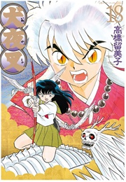 Inuyasha (Takahashi, Rumiko)
