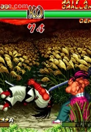Samurai Shodown II (1994)