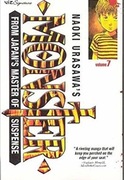 Monster Volume 7 (Naoki Urasawa)