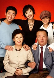 The Maengs' Golden Era (2002)