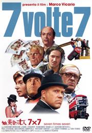 Sette Volte Sette