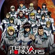 Terra Formars