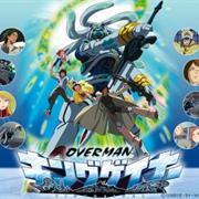 Overman King Gainer