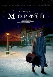 Morphia (2008)