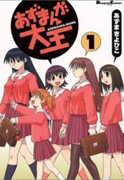Azumanga Daioh (2002)