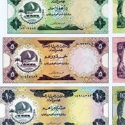 UAE Dirham