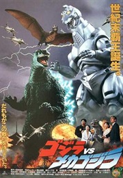 Godzilla vs. Mechagodzilla II (1993)