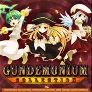 Gundemonium Recollection
