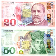Georgian Lari