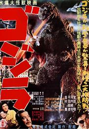 Gojira (1954 - Ishirô Honda)