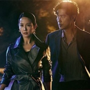 Woman of 9.9 Billion (2019)