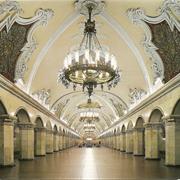 Komsomolskaya Metro Station, Moscow