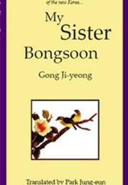 My Sister Bongsoon