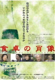Portrait of a Table / Shokutaku No Shouzou (2013)
