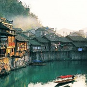 Fenghuang Village