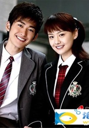 Let's Watch the Meteor Shower Again 一起又看流星雨 (2010)