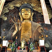 Gifu Daibutsu (Great Buddha)