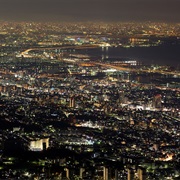 Kyoto-Osaka-Kobe (Keihanshin)