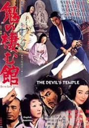 The Devil's Temple