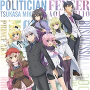 High School Prodigies Have It Easy Even in Another World