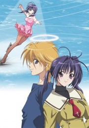 Ginbin Kaleidoscope (2005)