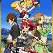 Seiken No Blacksmith